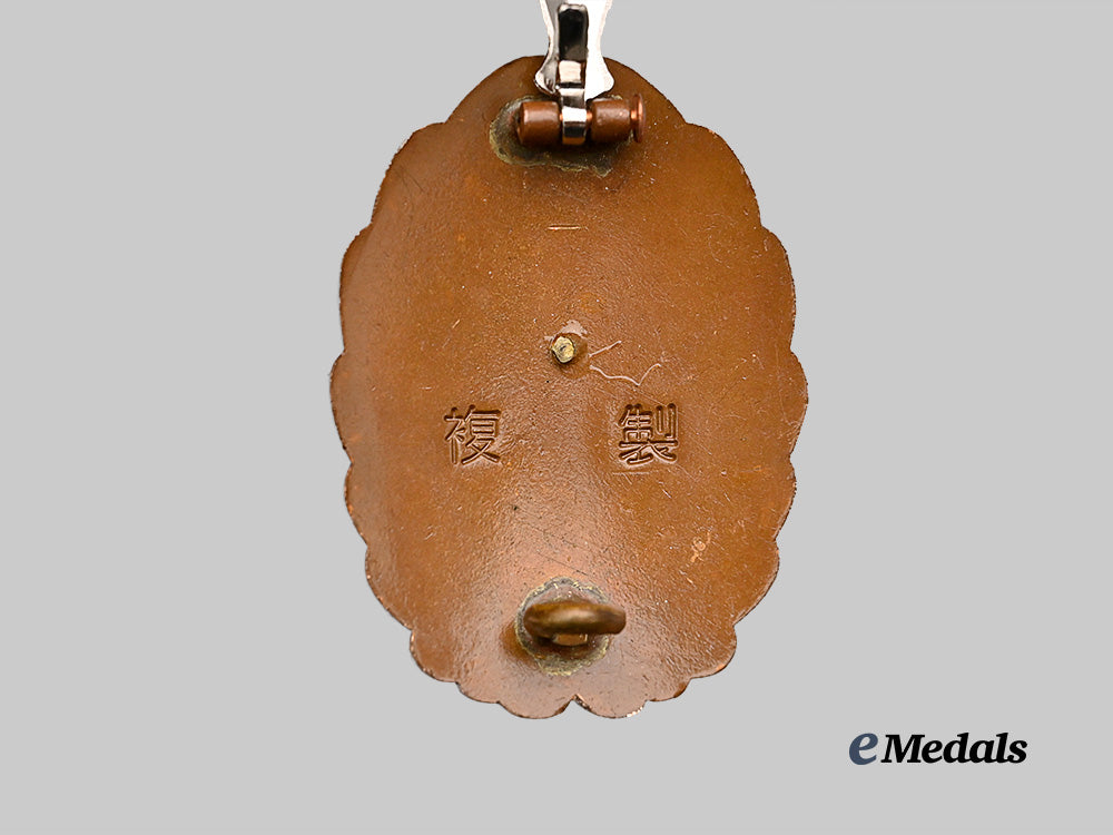 japan,_empire._an_officer_pilot_badge,_museum_example_e_medals__m0332-43_6