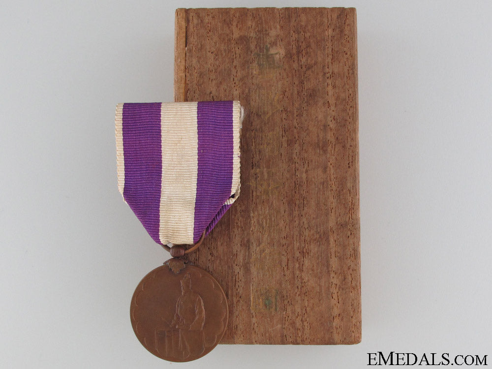 first_national_census_medal_first_national_c_52a0e36f5f9aa