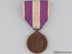 Japan. A First National Census Medal