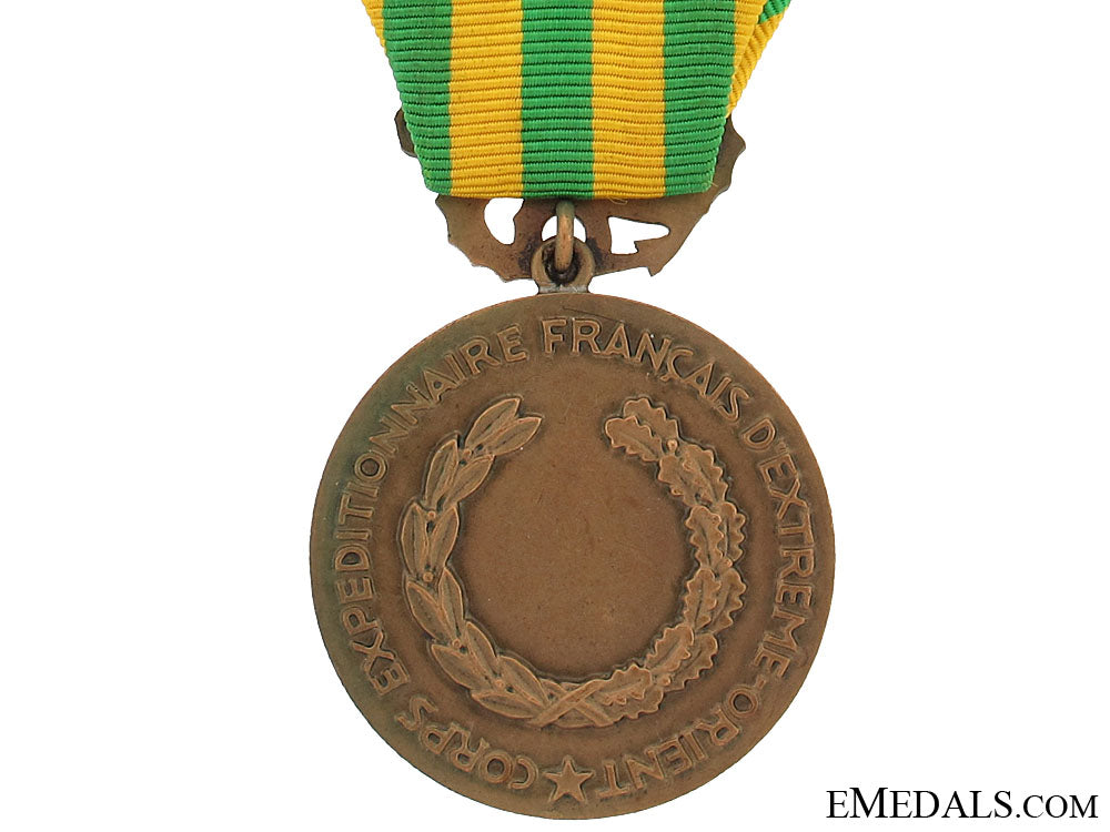 indochina_medal_fmbm111b