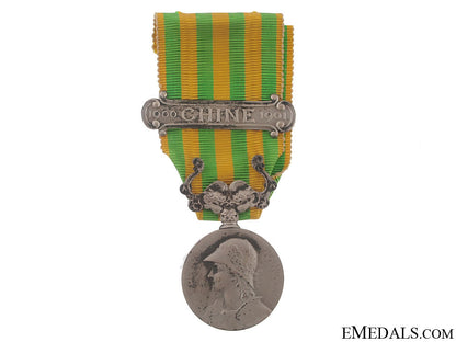 china_medal,1900_fmbm132