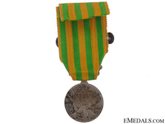 China Medal, 1900