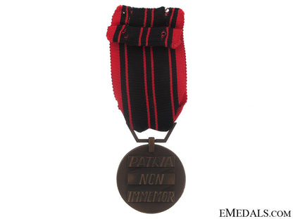 medal_of_the_resistance_fmbm133a