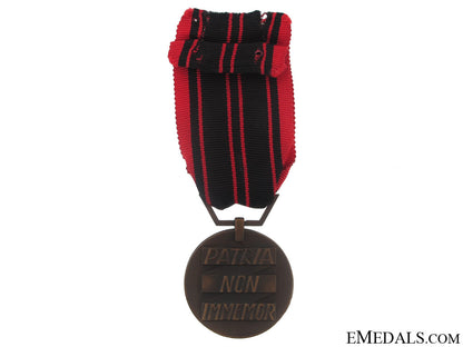 medal_of_the_resistance_fmbm133a