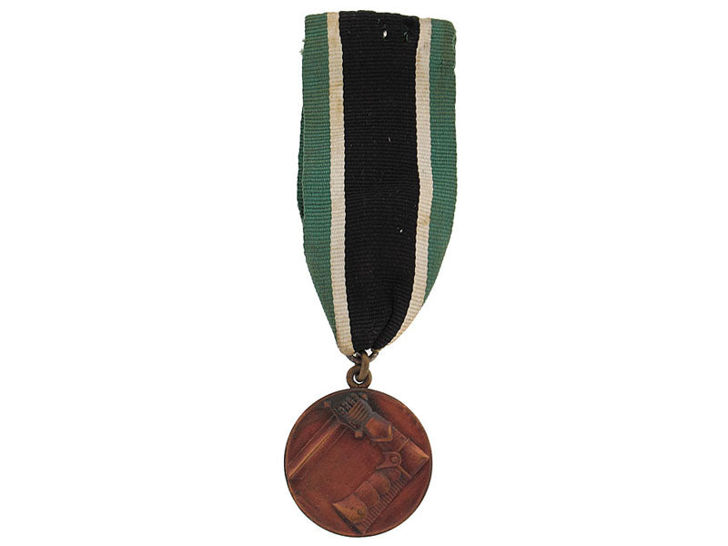 civil_guard_merit_medal_fn4161