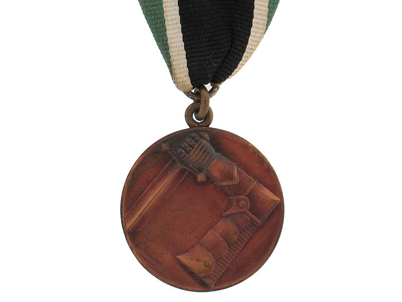 civil_guard_merit_medal_fn4161a