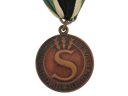 civil_guard_merit_medal_fn4161b
