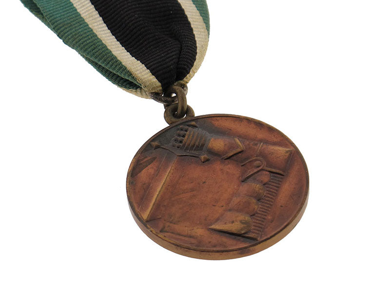 civil_guard_merit_medal_fn4161c