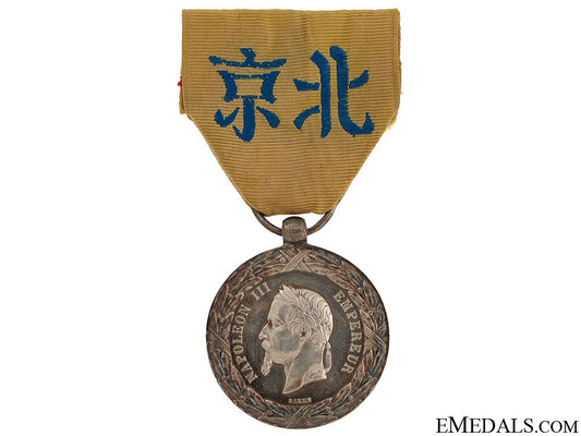 french_china_campaign_medal1860_french_china_cam_5123eb5205453