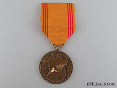 French Medal Of The Resister, 1939-1945