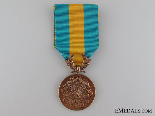 french_upper_silesia_medal_french_upper_sil_52ebae4e46c22