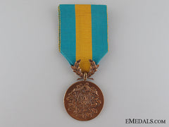 French Upper Silesia Medal