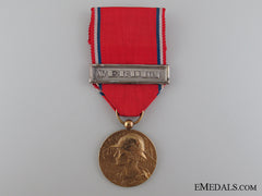 French Verdun Medal, Type I