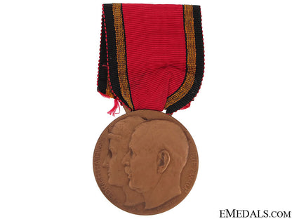 frierich-_bathildis_medal1915_frierich_bathild_50dca1afab3b4