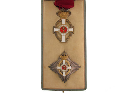 order_of_king_george_i,3_rd_class_set._spink._g125a