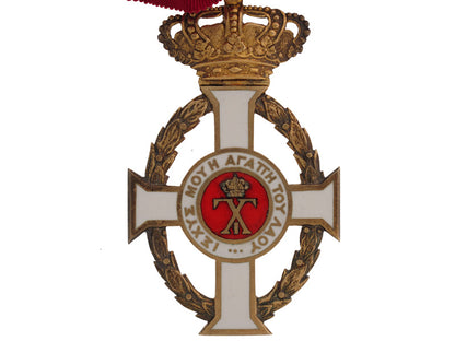 order_of_king_george_i,3_rd_class_set._spink._g125d