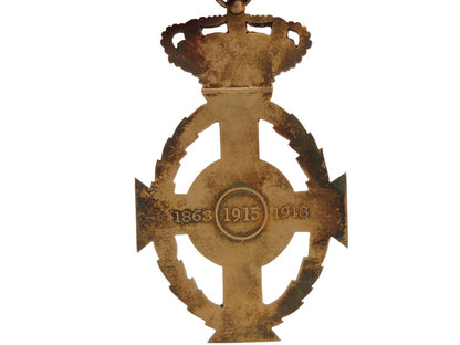 order_of_king_george_i,3_rd_class_set._spink._g125e