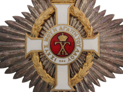 order_of_king_george_i,3_rd_class_set._spink._g125g