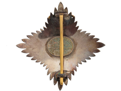 order_of_king_george_i,3_rd_class_set._spink._g125i