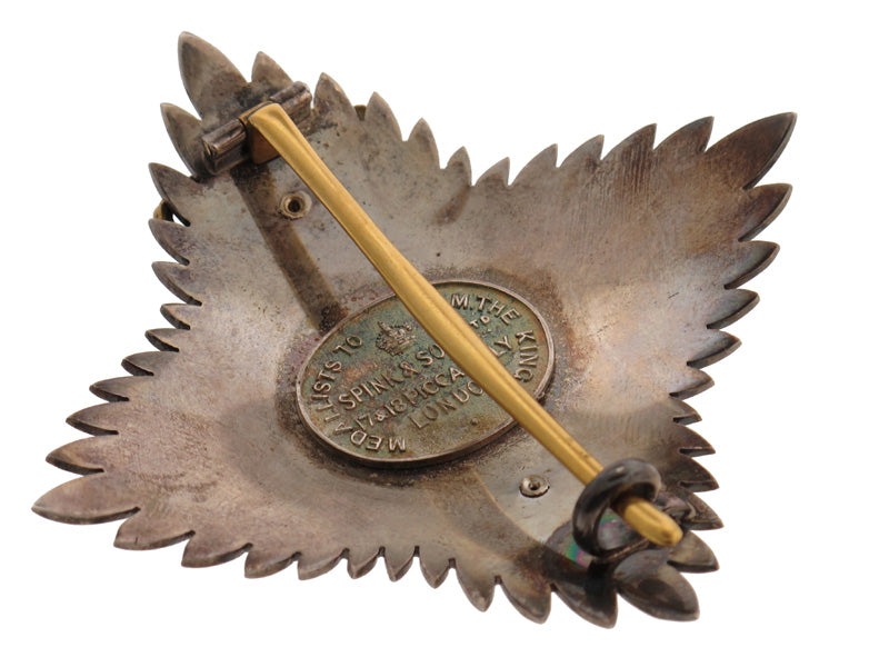 order_of_king_george_i,3_rd_class_set._spink._g125j