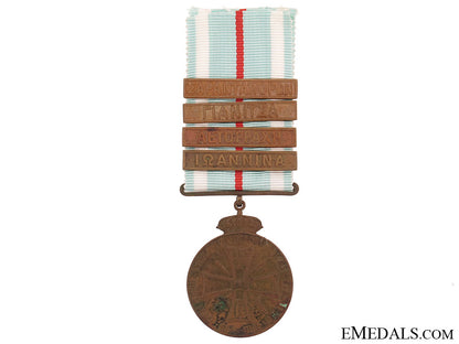 medal_for_the_greco-_turkish_war1912-13_g132