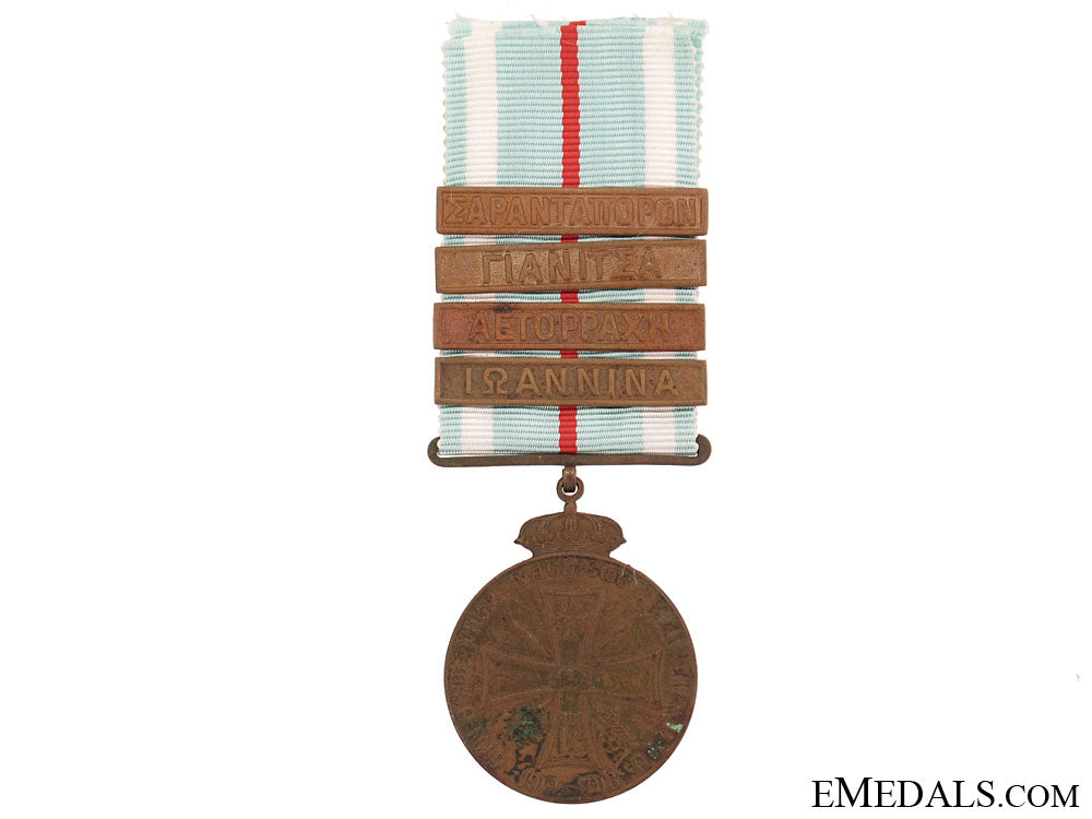 medal_for_the_greco-_turkish_war1912-13_g132
