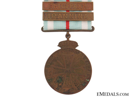 medal_for_the_greco-_turkish_war1912-13_g132b