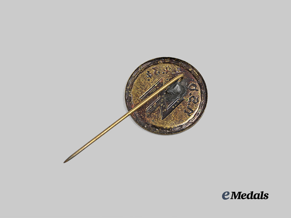 germany,_s_s._a1934_s_s_national_socialist_people’s_welfare_fundraising_campaign_pin_e_medals__g63027_6