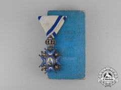 Serbia. An Order Of St. Sava, 5Th Class Knight, C.1930