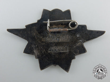 a_rare_second_war_chinese_medal_of_honor_awarded_to_u.s._airmen_g_005