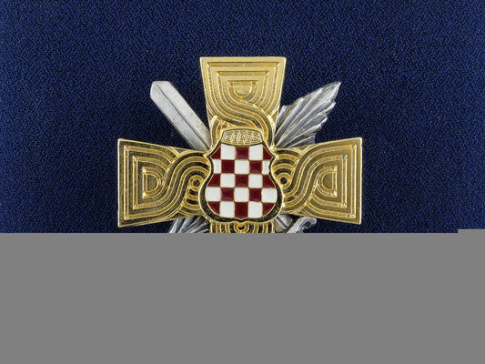 a_herceg-_bosna(_former_croat_territory_of_bosnia-_herzegovina)_war_memorial_cross1992-1995_g_007