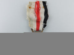 A German-Italian Africa Campaign Medal