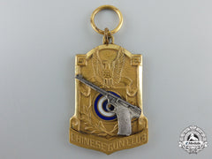 China. An American Chinese Gun Club Medallion, By V.h.blackington