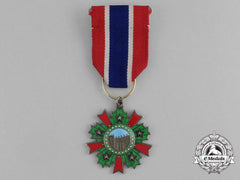 China, Republic. A Medal Of Victorious Garrison, C.1940