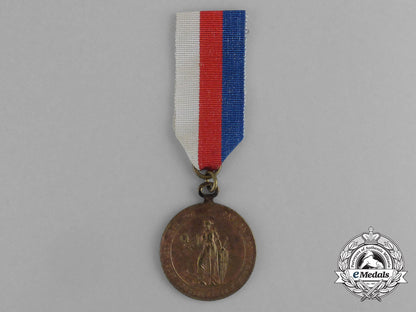 a_serbian_medal_for_the_serbo-_turkish_wars1876-1878;_first_model_g_273