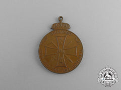 A Greek Campaign Medal For The Turkish War 1912-1913
