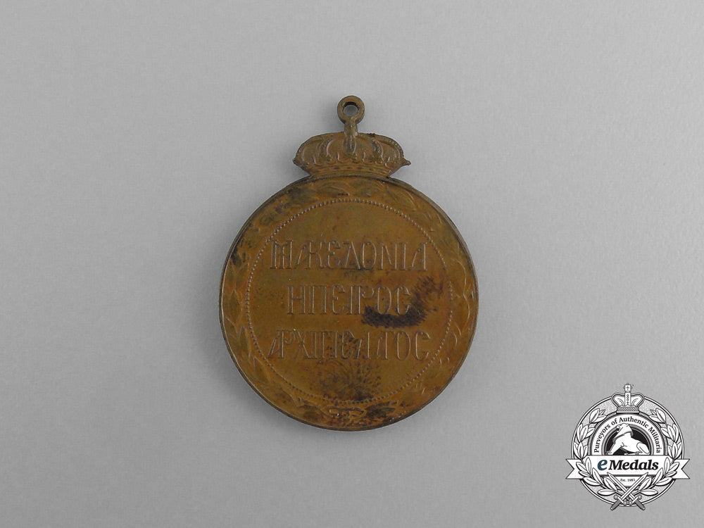 a_greek_campaign_medal_for_the_turkish_war1912-1913_g_279