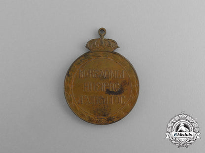 a_greek_campaign_medal_for_the_turkish_war1912-1913_g_279