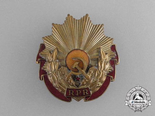 a_romanian_republic_order_of_labour,3_rd_class(1947-1965)_g_291_1