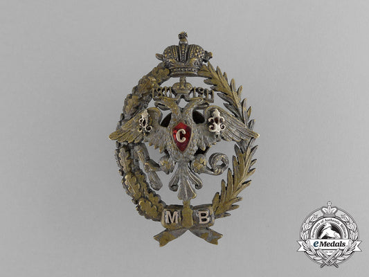 russia,_imperial._an_officer's_militia_badge,_c.1910_g_397_1_1_1_1_1