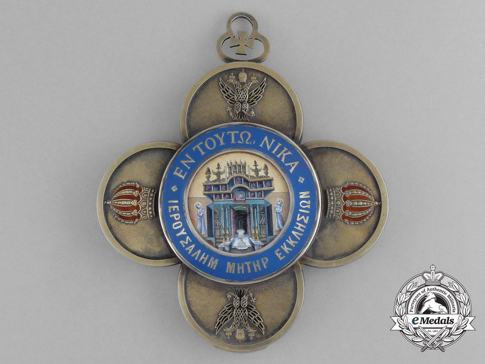 an_order_of_the_orthodox_crusaders_of_the_patriarchy_of_jerusalem;_grand_cross_g_507_2