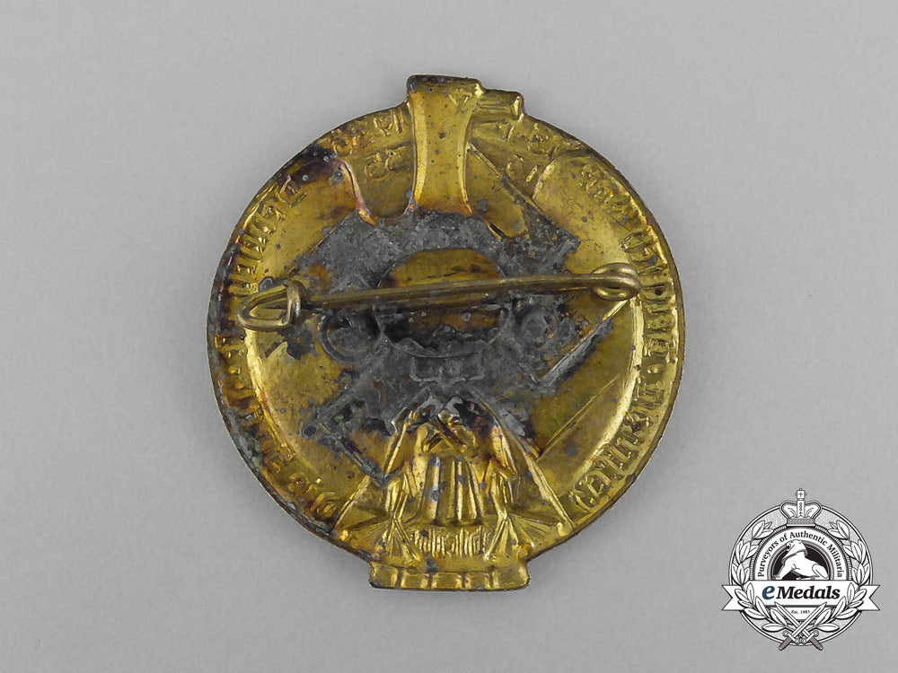 a1935“_the_saar_is,_and_shall_remain_german”_badge_g_723_1