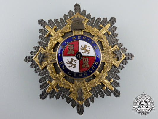 a_spanish_war_cross;1937-1942_issue_g_882