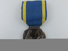 An Italian 60Th Infantry Division "Sabratha" Commemorative Medal