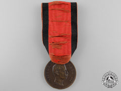 An Italian Merit Medal For The Marsica Earthquake; Bronze Grade