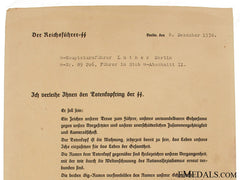 Ss Totenkopf Ring Award Document