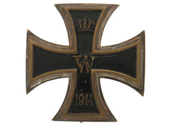 Iron Cross First Class, 1914