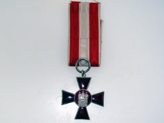 Hamburg Hanseatic Cross 1914