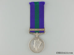 General Service Medal 1918-1962 To The African Pioneer Corps