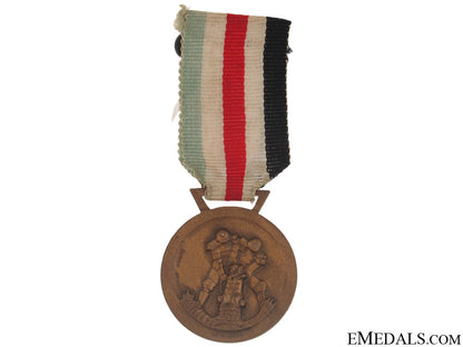 german-_italian_africa_campaign_medal_german_italian_a_507c1bbd454ac